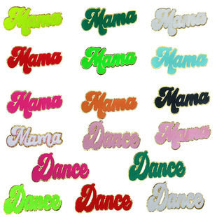 Towel Embroidered Grit Mama Dance Cloth Stickers Clothing Accessories Decorations Embroidered Flower Patch