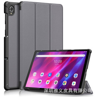 Для Lenovo Tab K10 TB-X6C6 10,3-дюймовый плоский защитный чехол TB-X6C6 кожаный чехол с тройным креплением