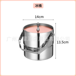 New brushed stainless steel KTV table setting supplies high-end luxury party nightclub wheat rack ashtray fruit tray rack