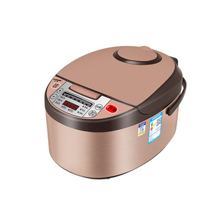Positive Hemispheric Rice Cooker HousehoLd 3L InteLLigent MuLti-function Mini 2-4 PeopLe Dormitory Rice Cooker 5 Liter Cooking Drop Shipping