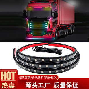 Factory Direct Truck 12V24V высокого уровня красочная стримерная лампа декоративная лампа налобный фонарь волшебный цвет рыцарская лампа
