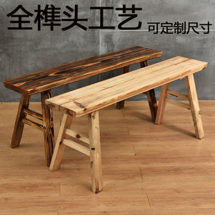 Stool Old Rectangular Widened Solid Wood Chair Long Stool Special Stool 1.2 m 1.5 m