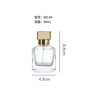 Оптовая продажа 30ml/100 мл четыре квадратные прозрачные флаконы для духовой воды с штыреем спрей бутылка для косметики
