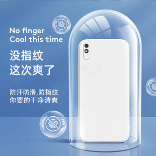 Suitable for red rice 9A mobile phone case millet Redmi protective case liquid silicone soft redm ⅰ all-inclusive anti-drop