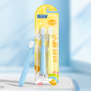 Fawn mother children toothbrush cleaning toothbrush soft hair wholesale single new cartoon baby toothbrush factory wholesale