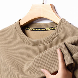 Qiangqiang Taobao e-commerce supply & Q1101 Plog