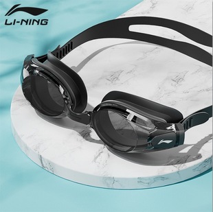 Очки для плавания Li Ning HD водонепроницаемые противотуманные профессиональные плавательные очки для близорукости для мужчин и женщин универсальное оборудование для плавания