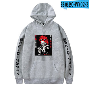 2023 New My Hero Academy peripheral 2d heat transfer men's and women's hooded sweater cosplay peripheral