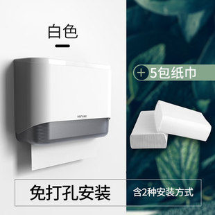Hand Wiping Tissue Box Wall-hanging Toilet Toilet Kitchen Paper Box Paper Rack Non-punching Commercial Household Toilet