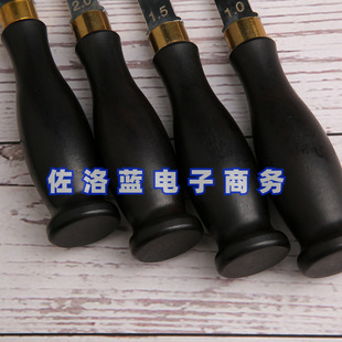 Ebony Leather Edge Holder Sector Edge Holder Shallow Groove Edge Holder Sector Edge Holder