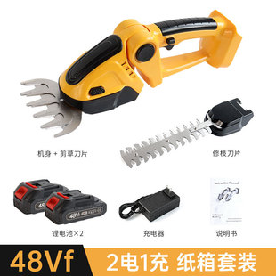Electric Green tea machine hand-held rechargeable lithium Mini Double Blade Trimmer pruning machine lawn shears
