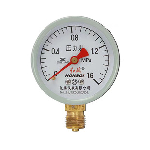 Factory direct red flag y60 ordinary pressure gauge hydraulic pressure pressure hydraulic red flag pressure gauge