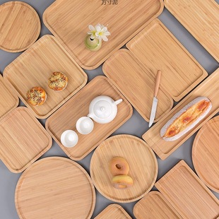 Japanese Wooden Tray Rectangular Bamboo Tray Household Wooden Plate Wooden Tea Cup Plate Tea Cup Wholesale