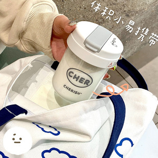 Ins High-value Simple Suction Tube Cup Girl's Summer Ton Ton Water Cup Plastic Coffee Cup Student Portable with Million
