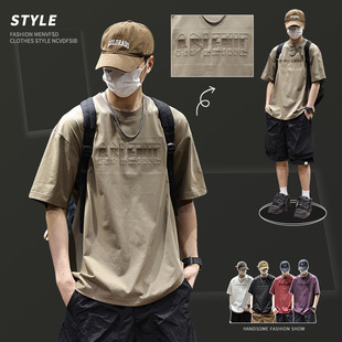 American Heavyweight Short-Sleeved T-Shirt for Men 2025 Summer Thin Round Neck Cool Technology Cotton Top Loose Printed T-Shirt