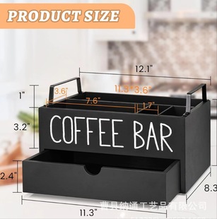 Wooden coffee bar storage box organizing table top coffee rack storage basket coffee seasoning bar cabinet storage box