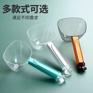 Rice Spoon Multi-Functional Dig Flour Milk Powder Rice Noodle Spoon Household Plastic Long Handle Measuring Spoon with Clip Rice Noodle Spoon for Cat Food