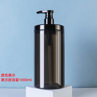Factory wide mouth shower gel bottle hand washing lotion bottled 500ml1000ml shampoo bottle wholesale