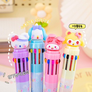 10 color ballpoint pen student stationery multi-color push cartoon cute high color value pen push color multi-function pen