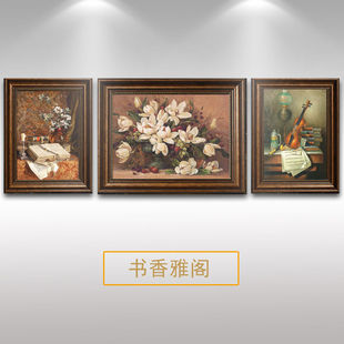 Living Room Decorative Painting Sofa Background Wall American European Flower Retro Mural Simple Oil Painting