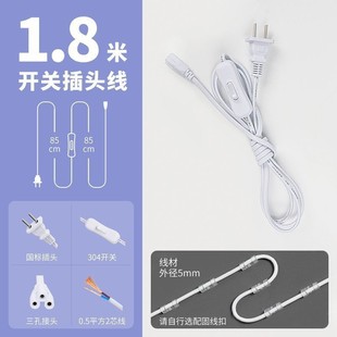 LED human body induction tube t8 infrared integrated fluorescent tube underground garage parking 1.2 meters tube