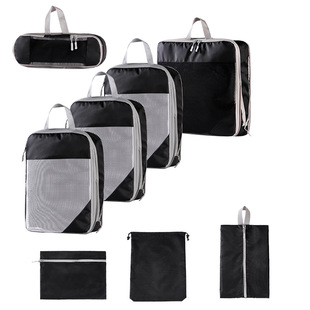 Amazon New Travel Storage Bag Set Luggage Organize Portable Belt Net Compressible Portable Storage Bag