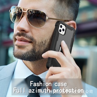 Suitable for iPhone11pro max Mobile Phone Case Anti-fall Silicone Contrasting Color Apple 11 6.5 Mobile Phone Case Cover