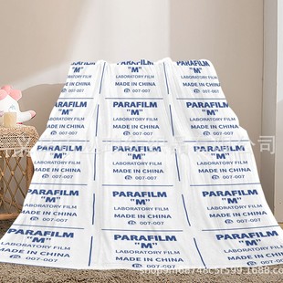 Cross-border laboratory sealing film HD digital printing flannel blanket factory straight hair can be printed