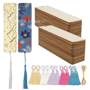 Amazon Hot Sale Blank Wooden Bookmark DIY Wooden Bookmark Hollow Label Hemp Rope Tassel Christmas Listing