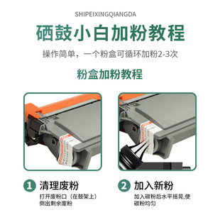For Toshiba 300D toner cartridge 301DN 302DNF imaging drum frame DP3003 DP3004 DP3005 cartridge