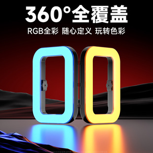 New rabbit cage handheld ring fill light portable mobile phone live dedicated charging photography light desktop selfie light