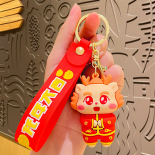 Creative cartoon lucky little god of wealth keychain festive car chain doll schoolbag pendant couple small gift wholesale