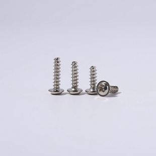 Nickel PWB cross round head with flat tail self-tapping screw disc head with flat nozzle M1.4-M4 factory wholesale