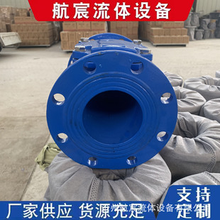 H44X-16Q rubber flap check valve flange check valve ductile iron check valve flange check valve