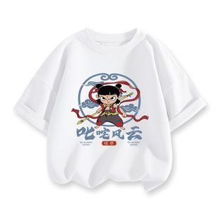 Children's Summer Nezha Ao C Short-sleeved Summer New CUHK Boys and Girls Jacket Half-sleeved Casual Cartoon Trendy