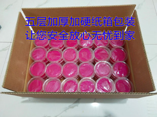 Special offer alcohol block solid alcohol solid alcohol block barbecue fuel hot pot dry pot pot charcoal fire billion heng