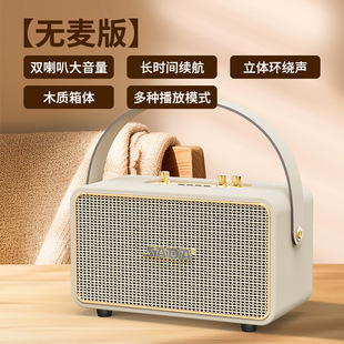 SADA K18 Bluetooth Аудио беспроводной открытый динамик портативный маленький домашний высокий звук пение песни K