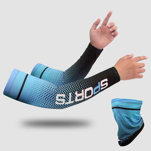 Sunscreen Ice Sleeve Men's Sleeve Summer Breathable Sweat-Absorbing Sleeve Cover Cold Arm Cover Long Riding Motorcycle Ice Silk Sleeve