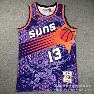 Wholesale Jersey Thunder Timberwolves Warriors 76ers Celtics King Knicks Clippers Embroidered Basketball Suit Tide