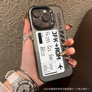 Creative Label Apple 15 Mobile Phone Case iPhone14promax Advanced Sense IMD Color Silver 13/12 Anti-fall Case 11