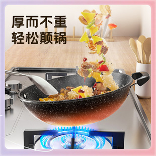 ✣ New Type of Medical Stone Non-Stick Pan, Multi-Specification Household Cooking Pan, Lightweight Frying Pan, Universal Stove, Wrought Iron Pan Batch
