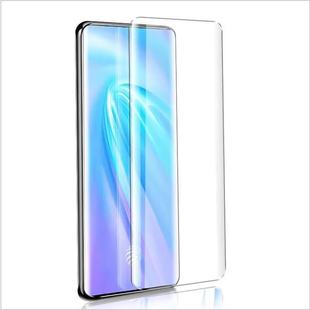 Curved screen HD UV tempered film is suitable for glory/OPPO/step by step/millet curved surface mobile phone film wholesale