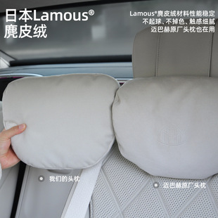 Car Headrest Lumbar Pillow Neck Pillow Car Cushion Car Main Driving Waist Pillow Waist Lumbar Pillow