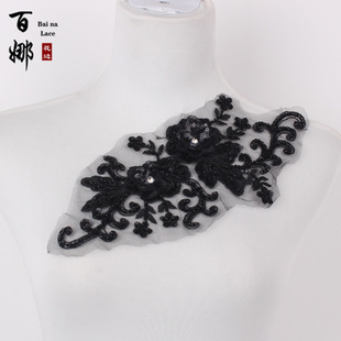 Baina lace 27cm wide lace car bone lace home textile lace dance skirt headdress scarf handmade flower