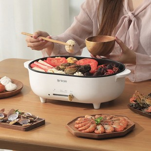 Ankale Electric Hot Pot Large Capacity 3.5L Multifunctional Hot Pot Electric Hot Pot Household Electric Wok Steamed and Boiled