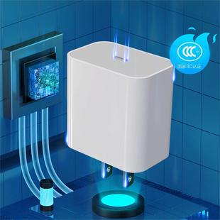 Гонконгский ремонтник PD зарядное устройство 3C Сертификация PD20W зарядное устройство костюм Тип интерфейса зарядная головка кабель для передачи данных