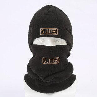 Camouflage Fleece Warm Hat Riding Hat Winter Wind-proof Hat Outdoor Sports Scarf Cold-proof Thickened Headgear CS Mask