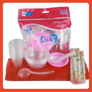 ☾ Disposable Tableware Set, Thickeneded Hard Crystal Tableware, Banquet Barbecue Spoon, Cup and Saucer Banquet 10