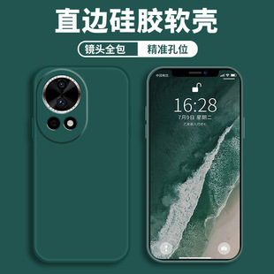 Применимо для Huawei nova12 чехол для мобильного телефона чехол жидкий мягкий силикон все включено против падения мужской и женский корпус