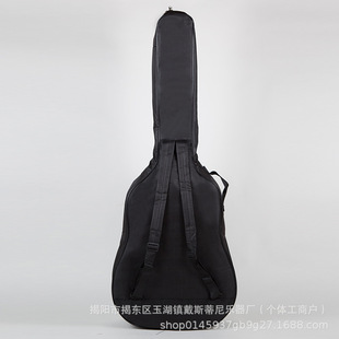 38 inch -41 inch Oxford cloth waterproof padded shoulder ballad yellow line guitar bag plus cotton handbag factory outlet